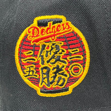 Load image into Gallery viewer, New Era 940 A-Frame LA Dodgers Kanji Japanese Lantern Patch Snapback in Black/Burgandy - 818 Exclusive