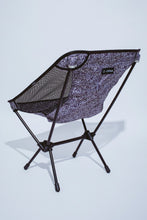 Load image into Gallery viewer, FA Helinox Chair Burnt Stamp Logo