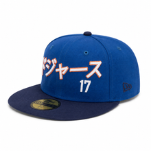 Load image into Gallery viewer, New Era 5950 LA Dodgers Kanji Script “Blue Eyes White Dragon” 50th Anniversary Side Patch in Indigo/Nightshift Navy - 818 Exclusive