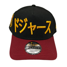 Load image into Gallery viewer, New Era 940 A-Frame LA Dodgers Kanji Japanese Lantern Patch Snapback in Black/Burgandy - 818 Exclusive