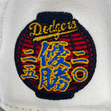 Load image into Gallery viewer, New Era 940 A-Frame LA Dodgers Kanji Japanese Lantern Patch Snapback in Chrome/Royal - 818 Exclusive