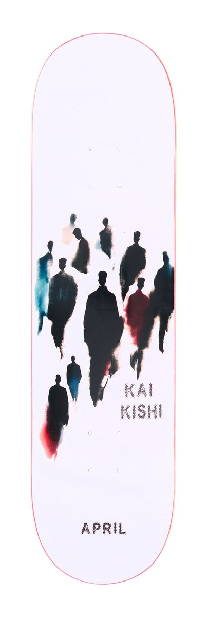 April Kai Kishi Figures Deck 8.25