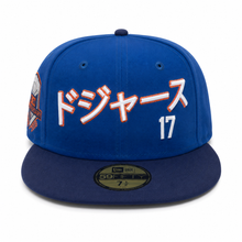 Load image into Gallery viewer, New Era 5950 LA Dodgers Kanji Script “Blue Eyes White Dragon” 50th Anniversary Side Patch in Indigo/Nightshift Navy - 818 Exclusive
