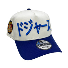 Load image into Gallery viewer, New Era 940 A-Frame LA Dodgers Kanji Japanese Lanter Patch Snapback in Chrome/Royal - 818 Exclusive
