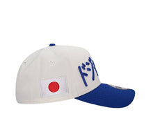 Load image into Gallery viewer, New Era 940 A-Frame LA Dodgers Kanji Japan Flag Patch Snapback in Chrome/Royal
