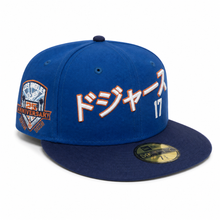 Load image into Gallery viewer, New Era 5950 LA Dodgers Kanji Script “Blue Eyes White Dragon” 50th Anniversary Side Patch in Indigo/Nightshift Navy - 818 Exclusive

