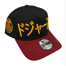 Load image into Gallery viewer, New Era 940 A-Frame LA Dodgers Kanji Japanese Lantern Patch Snapback in Black/Burgandy - 818 Exclusive
