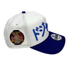 Load image into Gallery viewer, New Era 940 A-Frame LA Dodgers Kanji Japanese Lanter Patch Snapback in Chrome/Royal - 818 Exclusive
