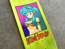 Load image into Gallery viewer, JK Industries Lum Chan 2 Deck 8.5
